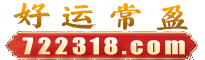 一品夫人633832.com